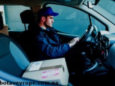 Работа в Германии курьером