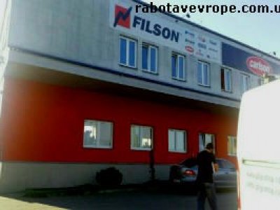 Работа в Чехии на складе