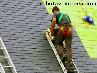 Работа в Польше кровельщиком