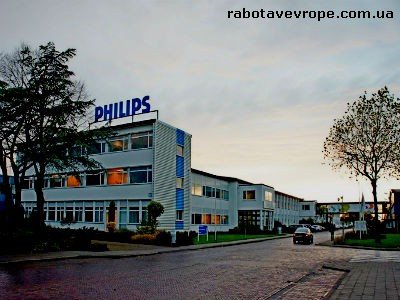 Работа на заводе Philips в Польше