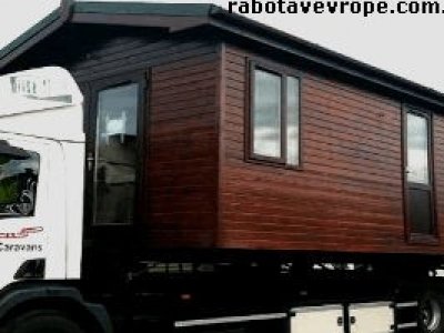 Работа в Польше руководитель отдела