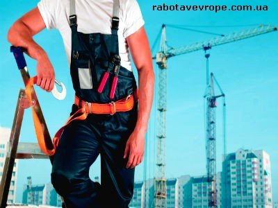 Работа в Польше на строительстве