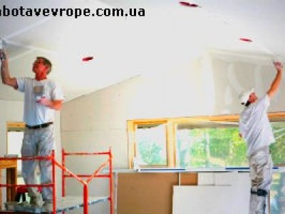 Работа в Польше внутренняя отделака