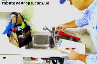 Работа сантехником во Франции