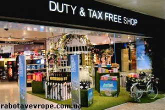 Rabota-v-Chehii-duty-free-min