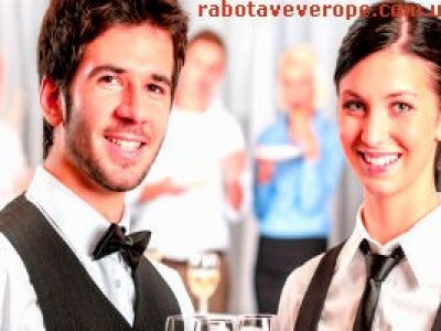 Rabota-v-polshe-oficiant