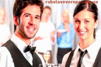 Rabota-v-polshe-oficiant