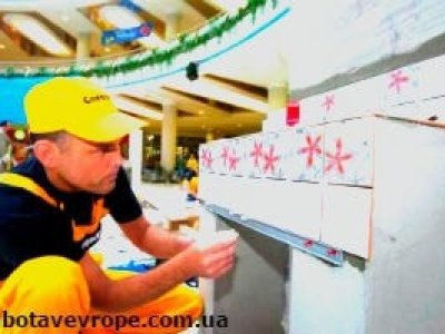Работа в Германии плиточник