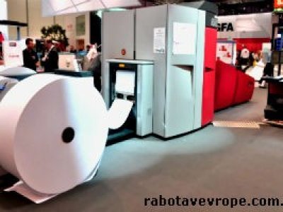 Работа в Польше на производстве бумаги