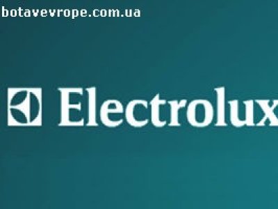Работа в Польше на заводе Electrolux