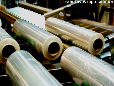 Работа в Польше производство плёнки