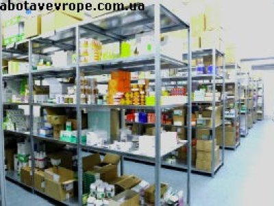 Rabota-v-Polshe-na-farmacevticheskom-sklade-min