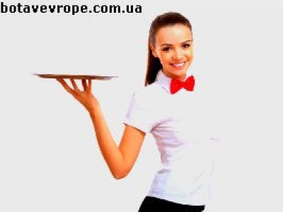 Работа в Португалии официант