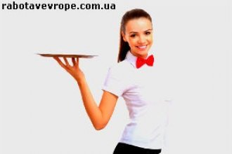 Работа в Португалии официант