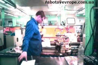 Работа в Словакии токарем