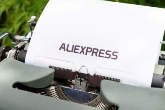 Робота в Бельгії на складі Aliexpress