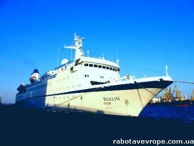 Робота в Німеччині прибирання на кораблі