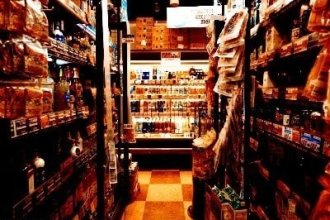 Робота в Чехії на складі продуктів