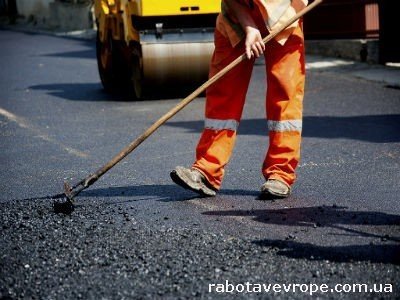 Робота в Польщі у комунальній службі