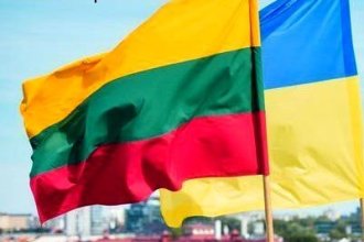 Программа работы в Литве
