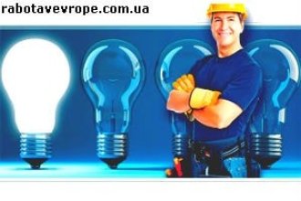 Работа электриком в Германии