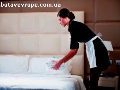 Работа в Германии горничной