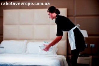 Работа в Германии горничной