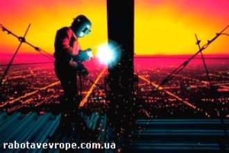 Работа в Германии сварщик