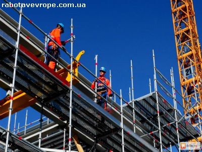 Работа в Германии на монтаже лесов
