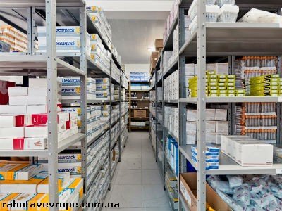 Работа в Голландии склад лекарств