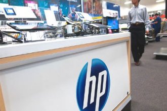 Работа в Словакии на заводе HP