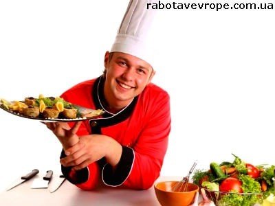 Работа в Словакии поваром