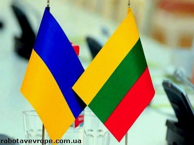 Работа в Литве новые вакансии