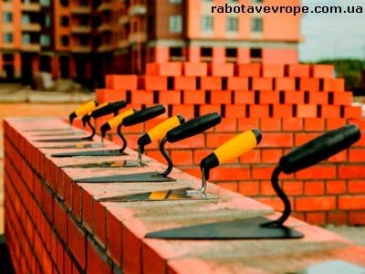 Работа в Германии каменщик
