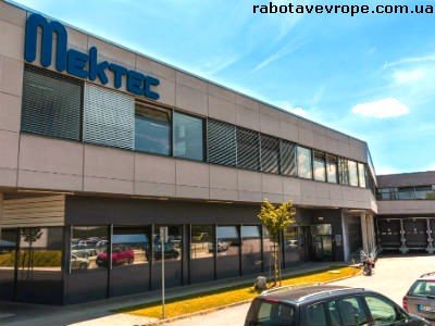 Работа в Чехии на заводе Mektec