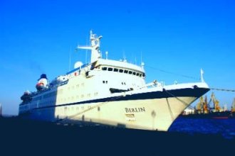 Работа в Германии на корабле
