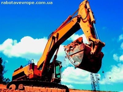 Работа в Хорватии экскаваторщиком