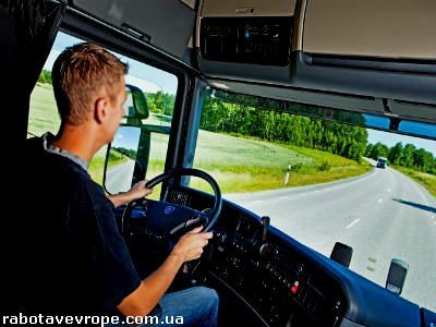 Работа в Латвии дальнобойщиком