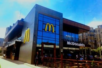Работа в Чехии на McDonalds