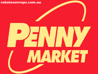 Работа в Чехии на складе Penny Market