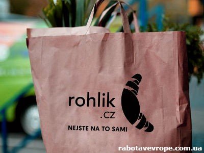 Работа в Чехии на складе Rohlik