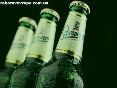Работа в Чехии на заводе Staropramen