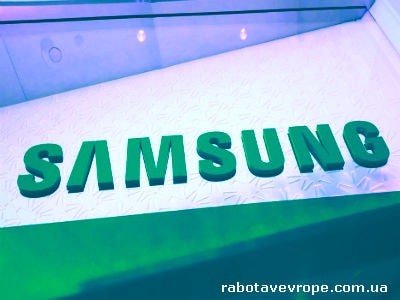 Работа в Польше на заводе Samsung