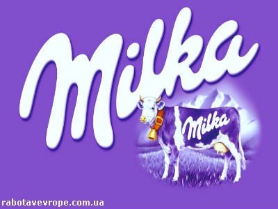 Работа в Словакии на складе Milka