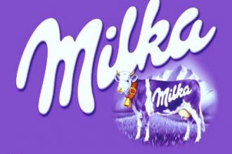 Работа в Словакии на складе Milka