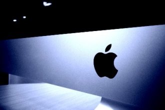 Работа в Чехии на складе Apple