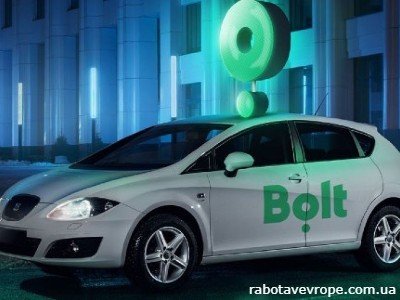 Работа в Эстонии курьер службы Bolt