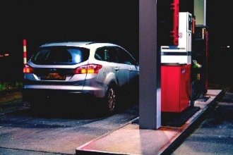 Работа в Германии на заправке