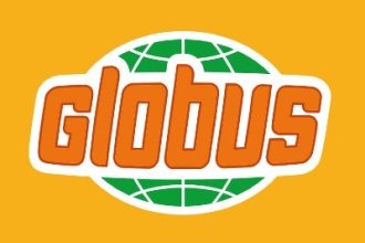 Работа в Германии на складе Globus