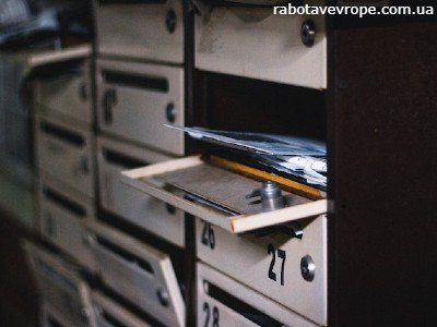 Работа в Голландии на почте
